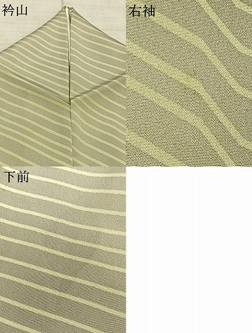 平和屋着物▽上質な小紋 単衣 斜縞 正絹 逸品 AABC4064fy