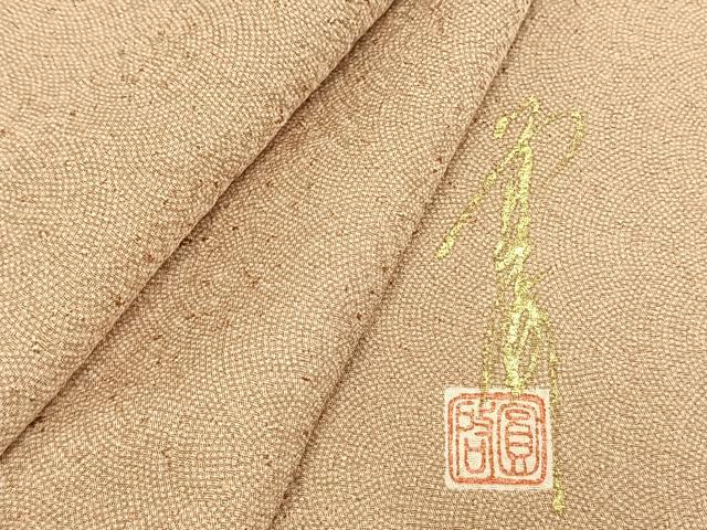 平和屋着物▽江戸小紋 単衣 作家物 鮫小紋柄 正絹 逸品 AABC4082fy