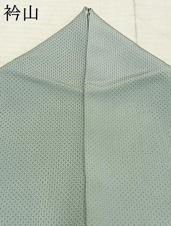 平和屋着物▽訪問着 単衣 手描き 宝尽くし文様 暈し染め 正絹 逸品 AABC4094fy