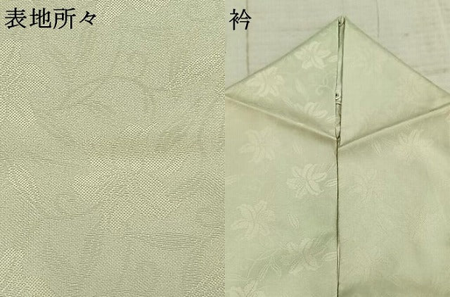 平和屋着物▽お召 単衣 草花文 証紙付き ロング丈 正絹 逸品 AABC4115fy