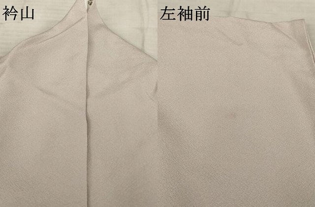 平和屋着物●上質な色無地 薄柿色 正絹 逸品 AABC4121ck