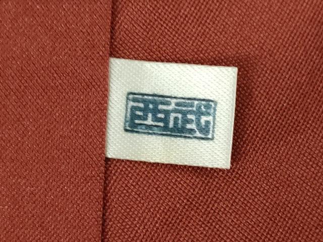 平和屋着物●本場大島紬 カタス7マルキ 横段花文 正絹 逸品 AABC4155ck