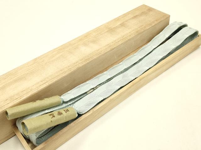 平和屋着物●無形文化財 江戸組紐 五嶋紐 帯締め 正絹 逸品 新品 AABC4348ay