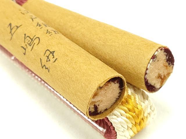 平和屋着物●創業280年 誉田屋源兵衛 無形文化財 江戸組紐 五嶋紐 帯締め 草木染 リバーシブル 木箱付き 逸品 未使用 AABC4360ay