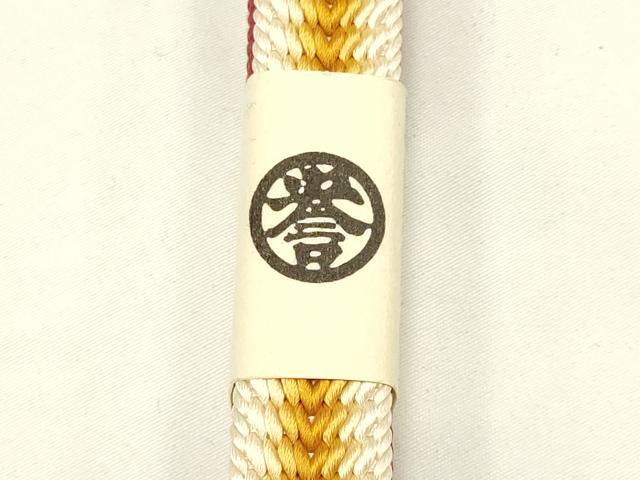 平和屋着物●創業280年 誉田屋源兵衛 無形文化財 江戸組紐 五嶋紐 帯締め 草木染 リバーシブル 木箱付き 逸品 未使用 AABC4360ay