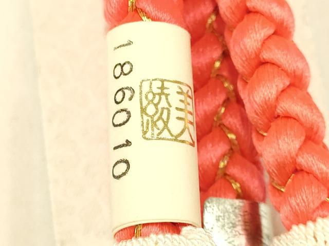 平和屋本店●和装小物 帯締め・帯揚げセット 振袖用 総絞り 舞蝶文 金糸 金彩 撚り房 正絹 逸品 未使用 AABC4388ay
