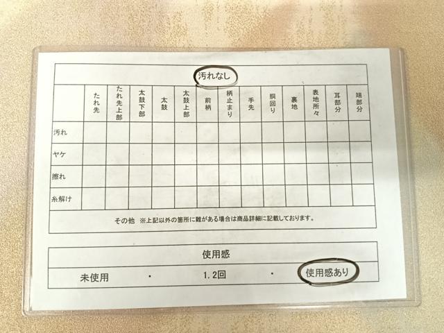 平和屋着物◎砂子綴れ 全通柄袋帯 遠山文 金糸 正絹 逸品 AABC4642yx