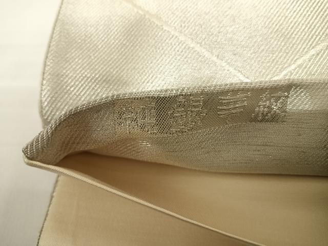 平和屋着物◎六通柄袋帯 純銀華紋 銀糸 正絹 逸品 AABC4726yx
