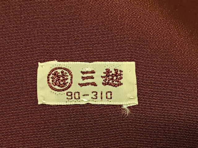 平和屋着物●お召 間道 三越扱い 正絹 逸品 未使用 AABC4906zg