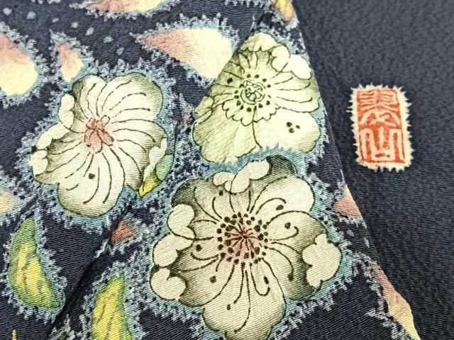 平和屋着物●越後十日町の一流染匠 桐屋・翠山工房 訪問着 辻が花 絞り 暈し染め 金彩 やまと誂製 正絹 逸品 AABC4962zg