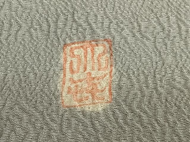 平和屋着物●十日町 名門青柳高級ブランド 大喜百花 訪問着 駒刺繍 絞り 舞花文 ロング丈 正絹 逸品 未使用 AABC5065zg
