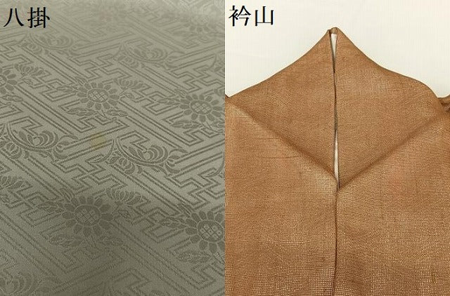 平和屋着物●訪問着 花蝶文 正絹 逸品 AABC5100zg