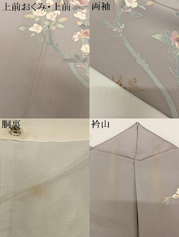 平和屋着物●訪問着 作家物 枝花文 正絹 逸品 AABC5144zg