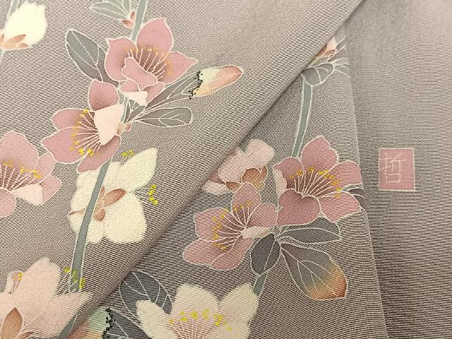 平和屋着物●訪問着 作家物 枝花文 正絹 逸品 AABC5144zg