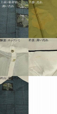 平和屋着物■上質な紬 色紙花文 正絹 逸品 AABC5249sx