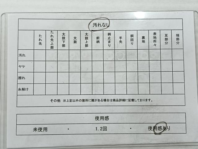 平和屋着物◎六通柄袋帯 唐織 色紙重ね花文 金糸 正絹 逸品 AABC5853uk