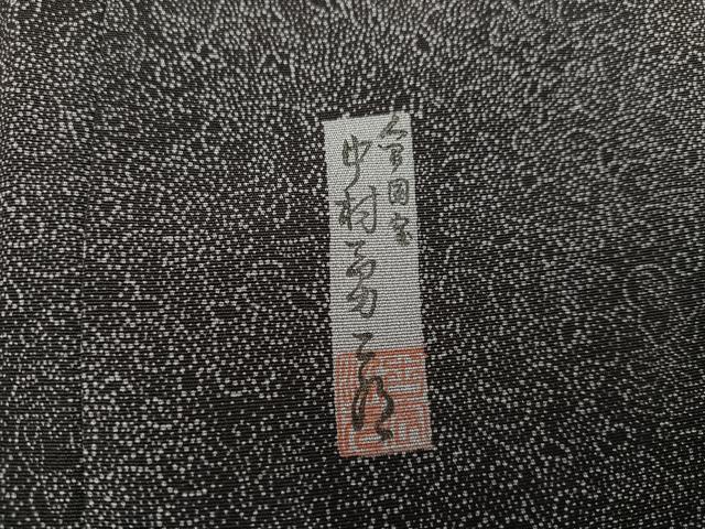 平和屋着物●重要無形文化財 人間国宝 中村勇二郎 江戸小紋 国宝平等院雲中 供養菩薩像 五十二 正絹 逸品 AABC6020ph