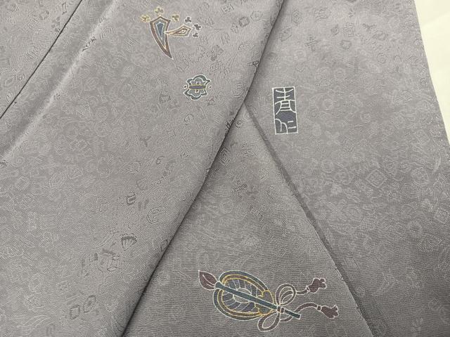 平和屋着物●友禅作家の巨匠 浅井青仁 訪問着 宝尽くし 正絹 逸品 AABC6045ph