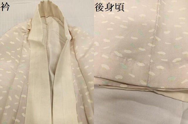 平和屋着物●長襦袢 無双仕立て 舞扇文 正絹 逸品 AABC6073ph