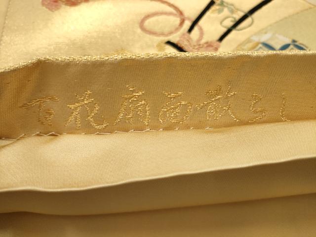 平和屋着物▼六通柄袋帯 唐織 百花扇面散らし 金銀糸 正絹 逸品 AABC6392wj