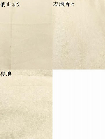 平和屋着物▼総刺繍 袋帯 鳳凰 銀糸 正絹 逸品 AABC6588wj