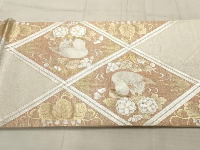 平和屋着物▼六通柄袋帯 刺繍 花鳥菱文 金銀糸 正絹 逸品 AABC6589wj