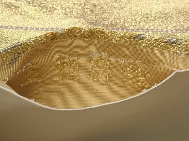 平和屋着物▼六通柄袋帯 王朝蒔絵 金銀糸 正絹 逸品 AABC6647wj