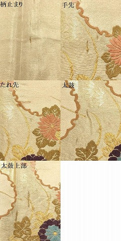 平和屋着物▼六通柄袋帯 唐織 雪輪草花文 金糸 正絹 逸品 AABC6713wj