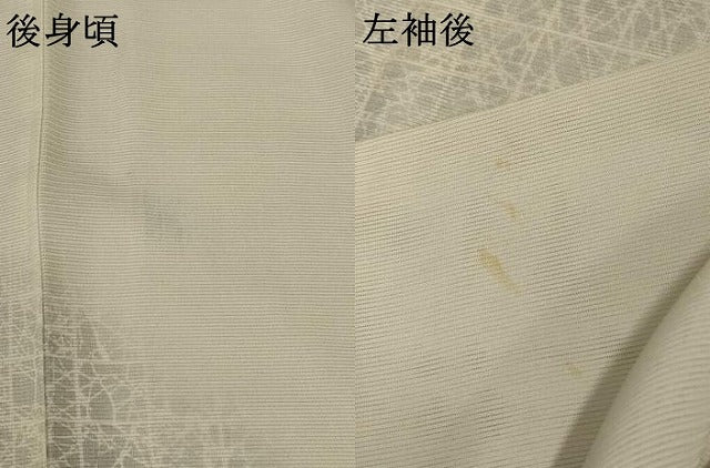 平和屋着物*夏物 訪問着 絽 刺繍 扇面草花文 銀糸 五泉 反端付き 正絹 逸品 AABC6906jd