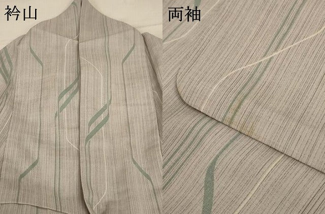 平和屋着物*夏物 小紋 紗 幾何学文様 洗える着物 AABC6922jd