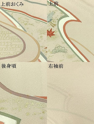 平和屋着物▽訪問着 単衣 刺繍 飛鶴松竹梅文 金糸 金彩 正絹 逸品 AABC7483jh