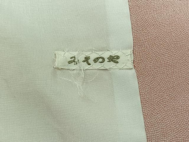 平和屋着物▽江戸小紋 単衣 鮫小紋柄 洗える着物 AABC7497jh