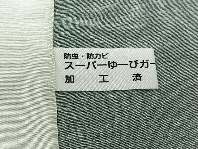 平和屋着物▽訪問着 単衣 霞文 正絹 逸品 未使用 AABC7511jh