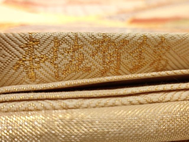平和屋着物◎本佐賀錦 六通柄袋帯 格天井紋 金糸 正絹 逸品 AABC8369dt