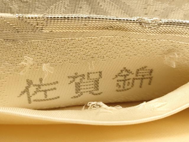 平和屋着物◎佐賀錦 六通柄袋帯 唐織 花鳥文 銀糸 正絹 逸品 AABC8506dt