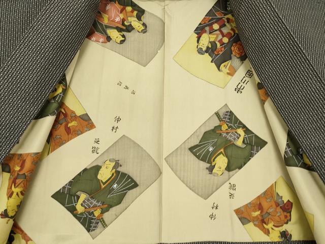平和屋着物●男性 本場大島紬 アンサンブル 亀甲絣 正絹 逸品 AABC8661ck