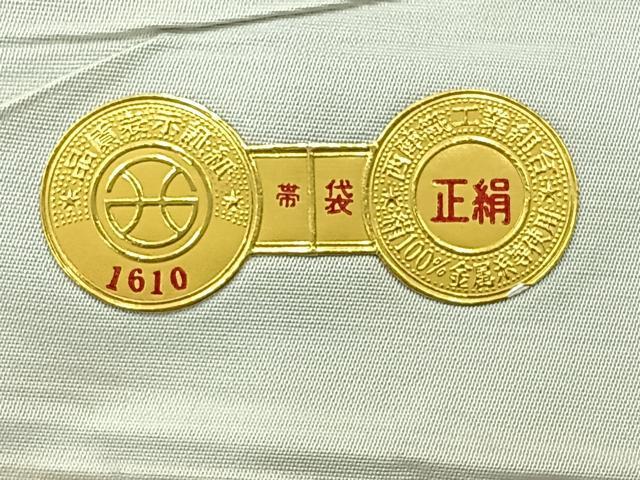 平和屋着物◎西陣 六通柄袋帯 正倉院花文 金糸 証紙付き 正絹 逸品 AABC8818uk