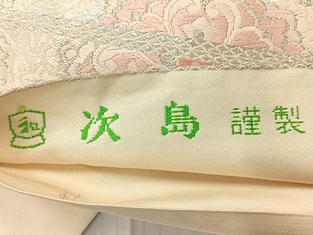 平和屋着物◎六通柄袋帯 唐織 次島謹製 亀甲花文 銀糸 正絹 逸品 AABC8891uk