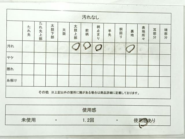 平和屋着物◎六通柄袋帯 箔散らし文様 銀糸 正絹 逸品 AABC8964uk