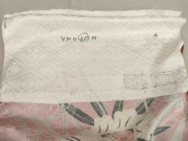 平和屋着物●豪華振袖 駒刺繍 松竹梅吉祥花文 金彩 仮絵羽 逸品 未使用 AABC9208ck