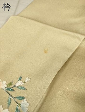 平和屋着物●訪問着 花車文 金彩 正絹 逸品 AABC9231ck