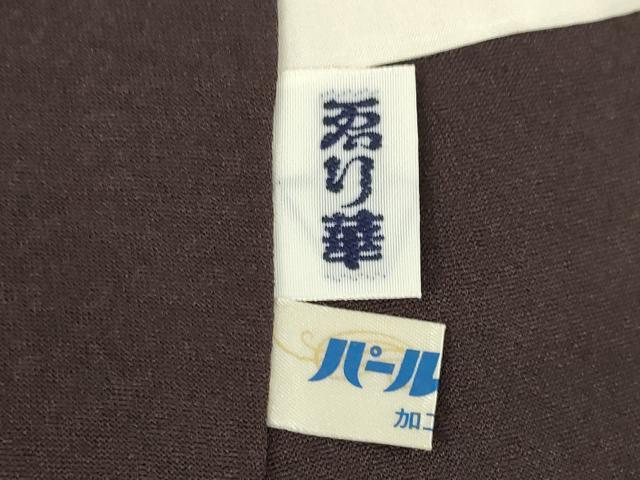 平和屋着物●本加賀友禅作家 茶谷孝志 訪問着 草花文 蘭の花 正絹 逸品 AABC9238ck