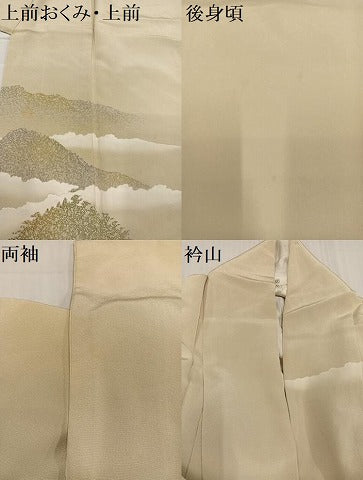 平和屋着物●訪問着 遠山樹林文 正絹 逸品 AABC9315ph