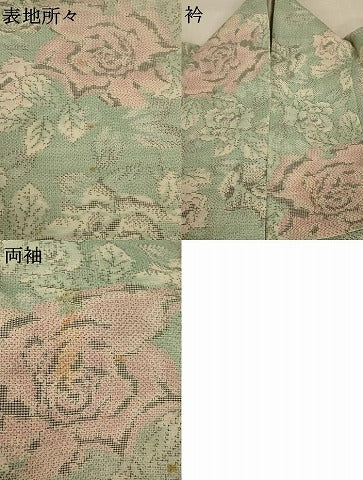 平和屋着物*夏物 本場大島紬 夏大島 薔薇 正絹 逸品 AABC9379jd