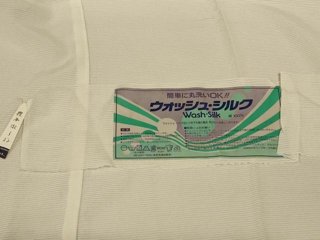 平和屋着物*夏物 長襦袢 絽 蒸栗色 反端付き 正絹 逸品 AABC9396jd