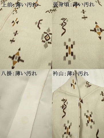 平和屋着物■お召 幾何学柄 正絹 逸品 AABC9590cs