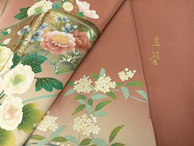 平和屋着物●訪問着 作家物 立葵 地紙枝花文 暈し染め 金彩 さが美扱い 正絹 逸品 未使用 AABC9649ph