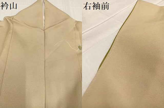 平和屋着物●訪問着 友禅 群れ鶴 葡萄 短冊 蔦の葉 正絹 逸品 AABC9659ph
