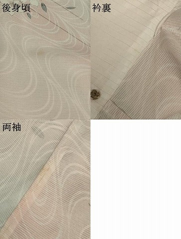 平和屋着物*夏物 小紋 絽 流水枝花文 洗える着物 AABC9845jd