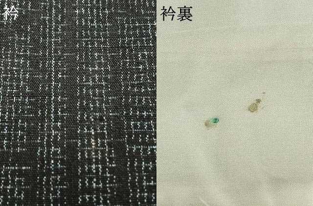 平和屋着物▽上質な紬 単衣 色紙文 正絹 逸品 AABD0013fy